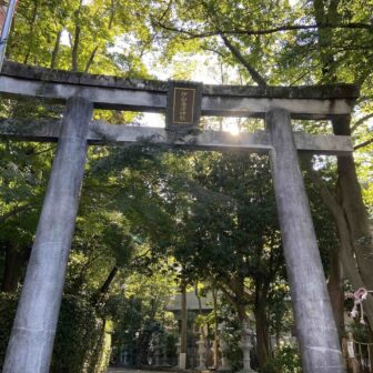 伊和志津神社